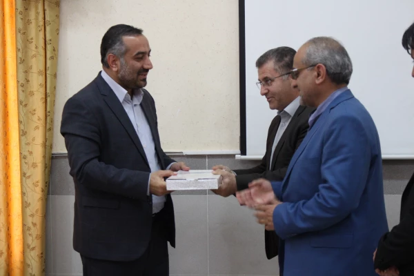 کرسی آزاد اندیشی 4