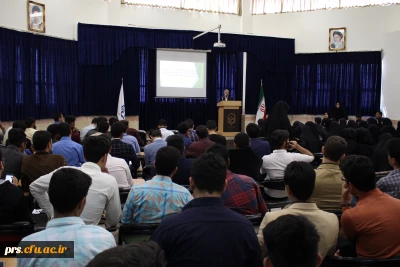 برگزاری مراسم بزرگداشت مقام معلم