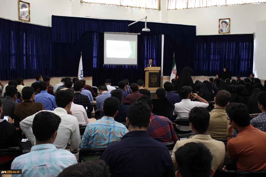 برگزاری مراسم بزرگداشت مقام معلم  2