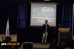 برگزاری مراسم بزرگداشت مقام معلم  3