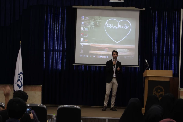 برگزاری مراسم بزرگداشت مقام معلم  3