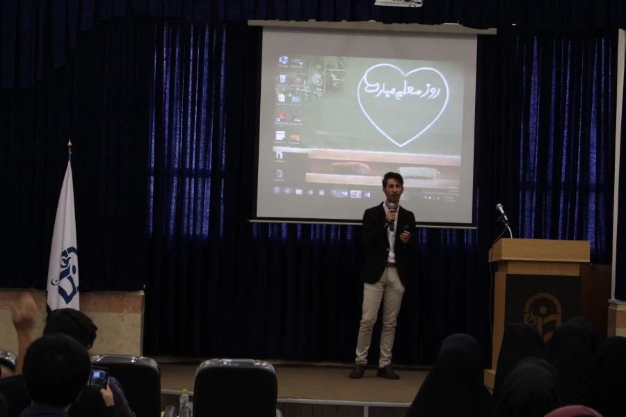 برگزاری مراسم بزرگداشت مقام معلم  3