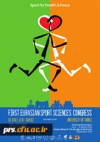 اولین کنگره اوراسیاییعلوم ورزشی  2