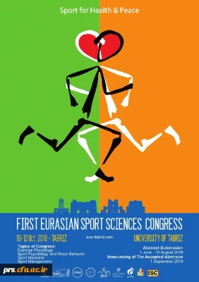 اولین کنگره اوراسیایی علوم ورزشی
