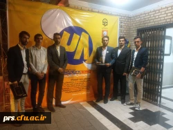 برگزیدگان بیست و هشتمین جشنواره فرهنگی و اجتماعی دانشگاه فرهنگیان 3