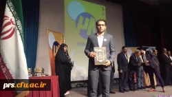 برگزیدگان بیست و هشتمین جشنواره فرهنگی و اجتماعی دانشگاه فرهنگیان 7