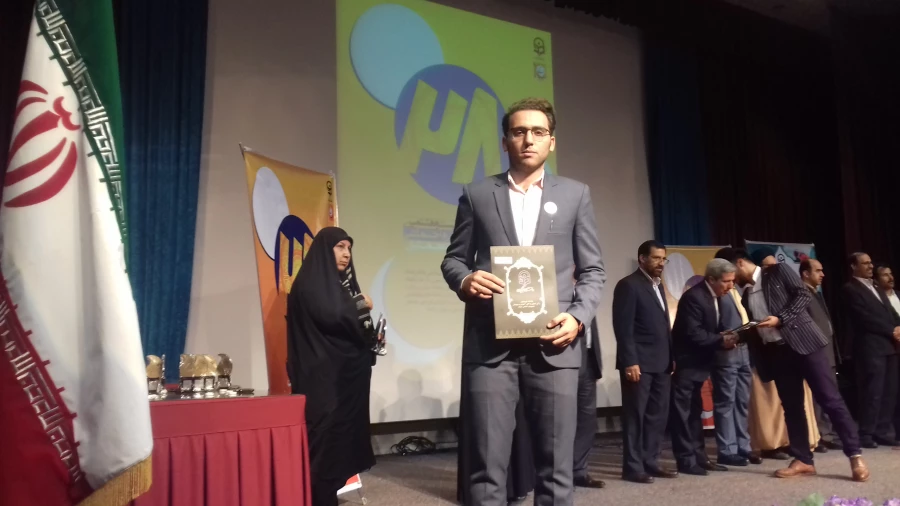 برگزیدگان بیست و هشتمین جشنواره فرهنگی و اجتماعی دانشگاه فرهنگیان 7