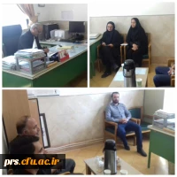 برگزاری جلسه هماهنگی ثبت نام ورودی های جدید 2