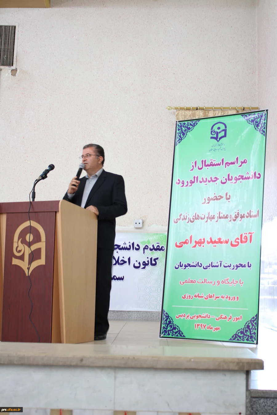 برگزاری مراسم استقبال از دانشجویان جدیدالورود 2