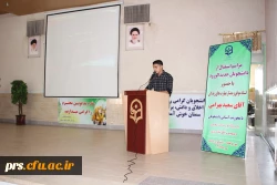 برگزاری مراسم استقبال از دانشجویان جدیدالورود 5