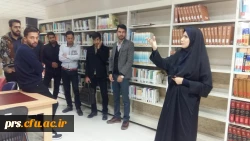 بازدید از کتابخانه مرکزی