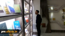 بازدید از کتابخانه مرکزی