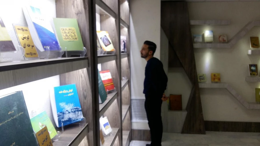 بازدید از کتابخانه مرکزی