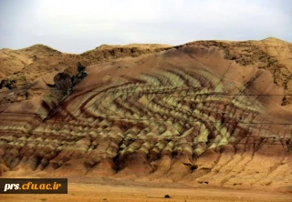 کوه اژدها گرمسار