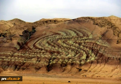 کوه اژدها گرمسار