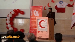 همایش مدیریت بحران با رویکرد آمادگی در برابر حوادث و سوانح 5