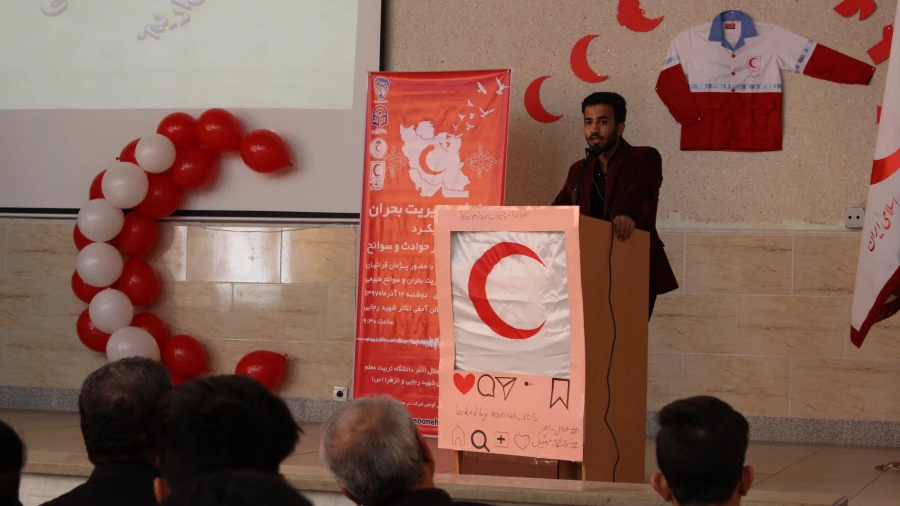 همایش مدیریت بحران با رویکرد آمادگی در برابر حوادث و سوانح 5