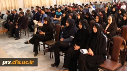 همایش مدیریت بحران با رویکرد آمادگی در برابر حوادث و سوانح 7