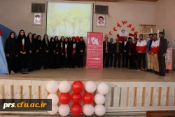 همایش مدیریت بحران با رویکرد آمادگی در برابر حوادث و سوانح 6