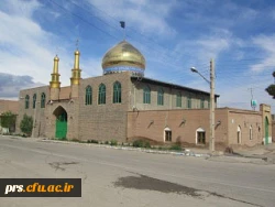 تکیه آرادان