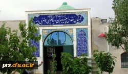 پیغمبران سمنان