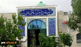 پیغمبران سمنان