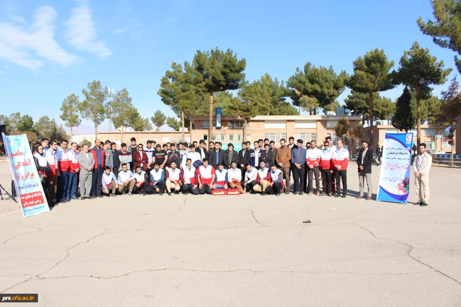 مانور پناه گیری و خروج اضطراری در هنگام زلزله 2