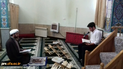 هر هفته دوشنبه ها و کرسی تلاوت