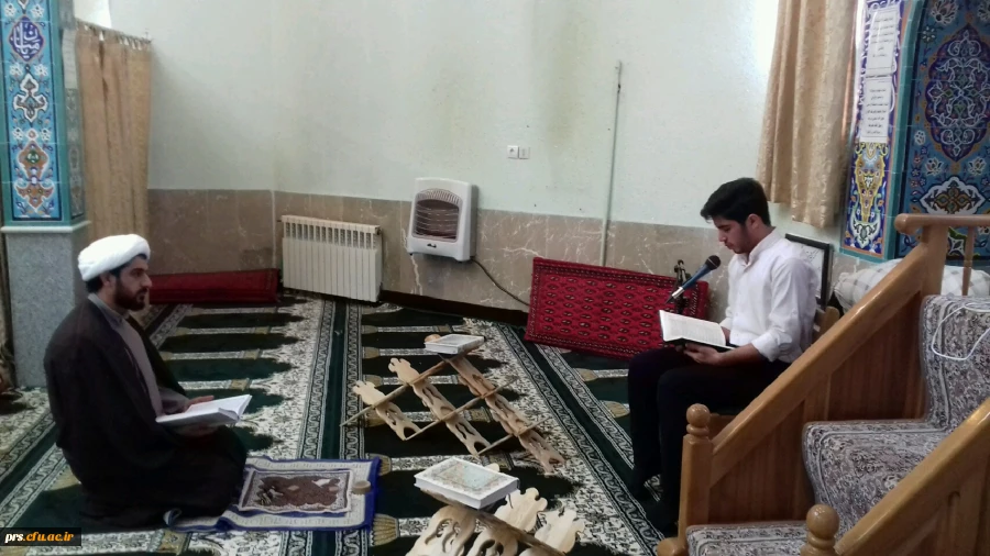 هر هفته دوشنبه ها و کرسی تلاوت 2