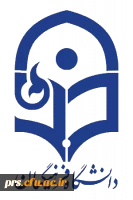 لوگو، آرم دانشگاه فرهنگیان