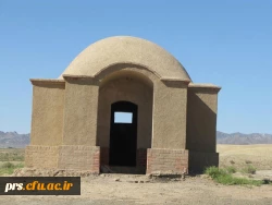 آرامگاه شیخ حسن جوری فرومد