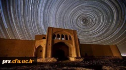 روستای قوشه دامغان