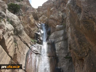 آبشار نسروا