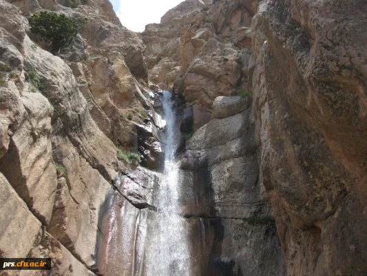 آبشار نسروا