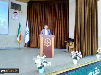 برگزاری نکوداشت یکصدمین سالگرد تاسیس مراکز تربیت معلم در استان سمنان