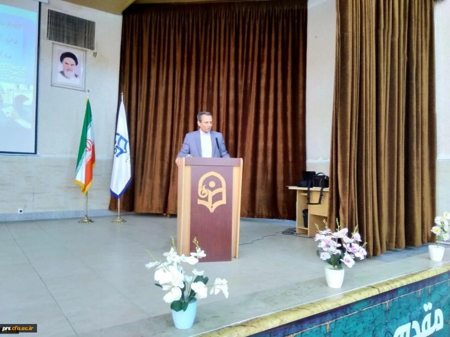 برگزاری نکوداشت یکصدمین سالگرد تاسیس مراکز تربیت معلم در استان سمنان 2