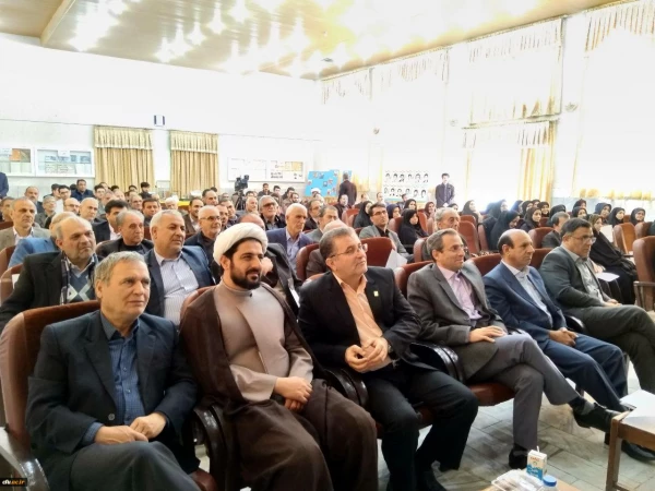 برگزاری نکوداشت یکصدمین سالگرد تاسیس مراکز تربیت معلم در استان سمنان 5