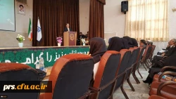 برگزاری نکوداشت یکصدمین سالگرد تاسیس مراکز تربیت معلم در استان سمنان 10