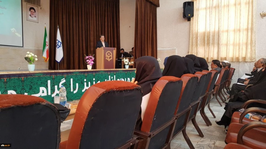 برگزاری نکوداشت یکصدمین سالگرد تاسیس مراکز تربیت معلم در استان سمنان 10