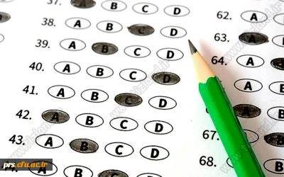 آزمون مهارت آموزان ماده 28 ورودی96 2