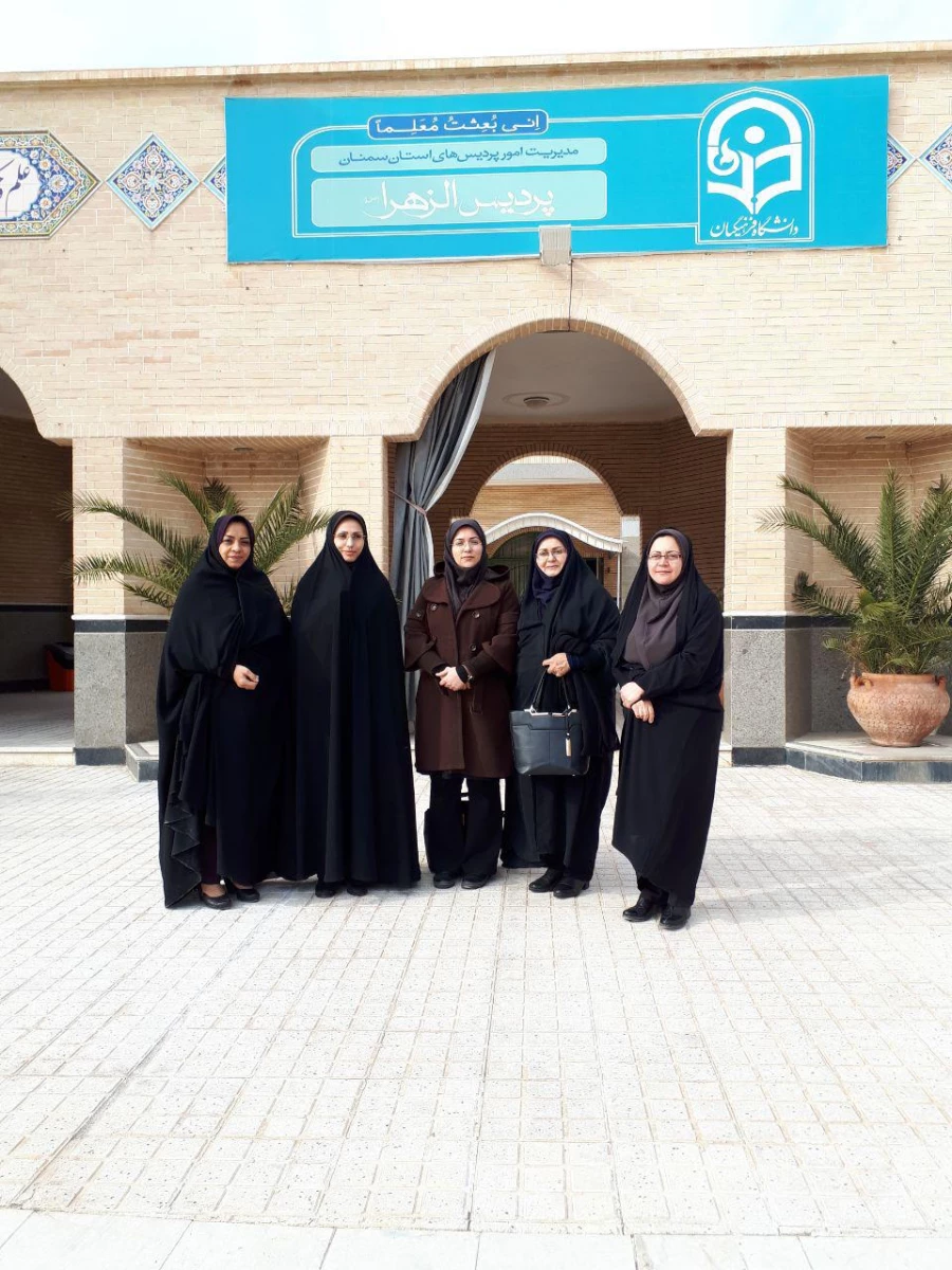 بازدید کارکنان حوزه آموزش سازمان مرکزی از  برگزاری آزمونها و سایر فعالیتهای آموزشی پردیس های استان سمنان 2