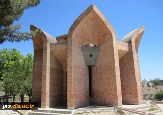 آرامگاه ابن یمین فرومدی