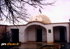 بقعه پیر غریب سرخه