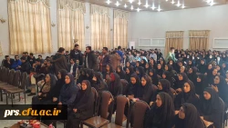 photo_2019-02-27_11-25-06