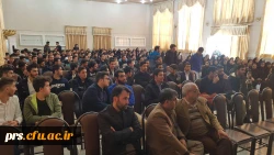 photo_2019-02-27_11-25-12