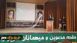 photo_2019-02-27_11-24-26