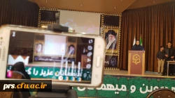 photo_2019-02-27_11-24-33