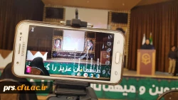 photo_2019-02-27_11-24-38