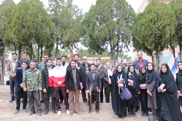 روز درختکاری در پردیسس شهید رجایی 2