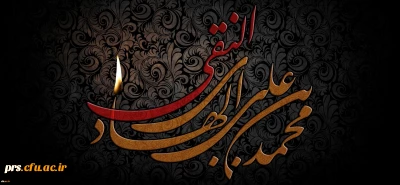 انسان ۲۵۰ ساله | امام هادی علیه السلام و جنگ روانی علیه خلیفه قدرتمند